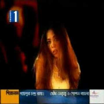 See video