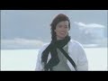 日本BL电影《いつかの君へ》C（完）