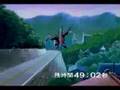 Neon Genesis Evangelion: The Hell Song AMV