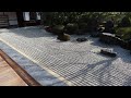 Kou-rin-Inn Kompleks Kuil Daitoku-ji 3 Jan 2026