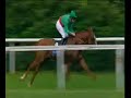 Diamond Stakes