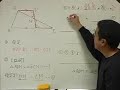数学解説ビデオhttp://www.smath.net中2の数学2_5_4