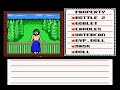 ending for uninvited for nes.