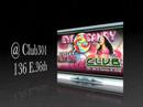 official-eyecandy-video.html