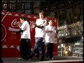 Coca Cola Yo-yo Team Play Coca Cola Yo-yo Team Play