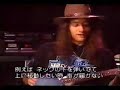 Vito Bratta - Interview