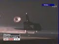 STS-115 Atlantis shuttle landing (Sky News)