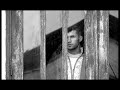 CIMA - The Hawser (Fragman)