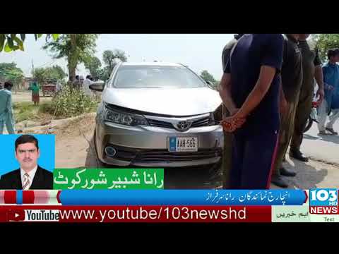 thana shorkot city ki bhrey karwai re porte rana shabeer shorkot