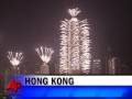 Raw Video: Far East Welcomes 2009