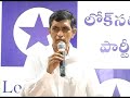 (3) Lok Satta Telangana Vimochana Dinotsavam 17 9 09