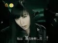 onmyouza - kouga ninpo sho