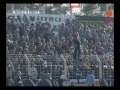 Phänomen FCC