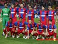 steaua imn oficial  super tare