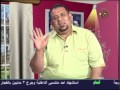 جرح الصداقة                                                                                                                                                                                                                                                    