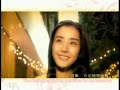Familiar Gentleness (Silence OST) - Vic Zhou