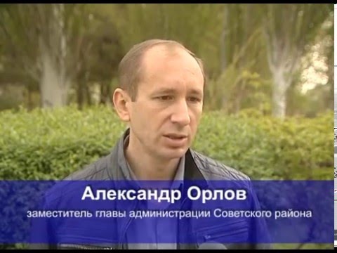 Просмотр видео