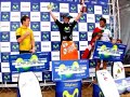 Sopelana Movistar pro 2007