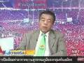 ความจริงวันนี้ 26/11/08 (part 2/5) - อนุพงษ์