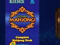 Introducing_the_Mahjong_Boxes.mpg