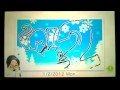 ~pushing the boundaries of swapnote