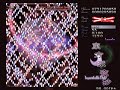 Touhou 8 - Imperishable Night - Spell 108