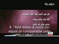 Shaykh Afasy - Surah Ikhlas in 10 verschillende stijlen.