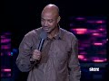 Martin Lawrence 1st Amendment Stand Up: Doug Williams