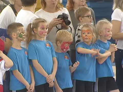 Просмотр видео