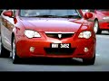 Proton i.Care commercial - English version