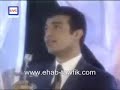 Ehab tawfik - Ya 2amar Lelak
