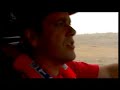 DAKAR -4 : À la trace DAKAR -4 : À la trace