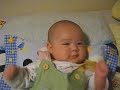 james kaneo harima
