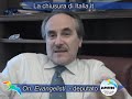 La chiusura di Italia.it