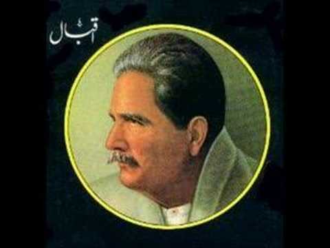 ALLAMA IQBAL aur khudi (Awaz-e-Shayeq)