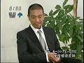 morning.big.interview 19(最終回) - 女結婚詐欺師 (刑務所脫走)