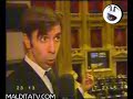 Diputados Argentinos - CQC