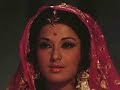 Naina (PPCC trailer #2) Naina (PPCC trailer #2)