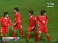 dirty china bought ref.