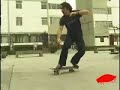 Team Vans en Peru
