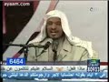  أعظم حب - سليمان الجبيلان ونبيل العوضي1