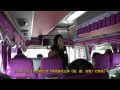 ２０１０年５月１５日（土）の済州島・和順でのテンダーボートによる下船および乗船の様子を映像にまとめた。