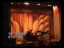 See Video