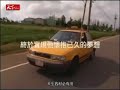 咱的老師是運將——2006「微笑台灣319鄉」紀實短片首獎