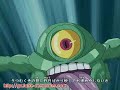 Yu-Gi-Oh! Duel Monsters GX - Opening 2b