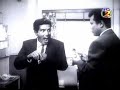 P.Ramlee - Labu Labi P.Ramlee - Labu Labi
