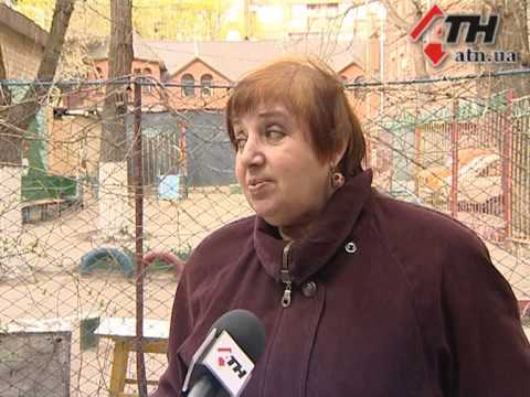 Смотреть видео