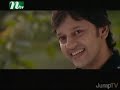 Eid Natok 2008- Shesh er Kobitar Porer Kobita Part 3