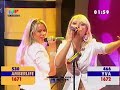 69 danguje & Yva