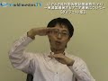 はやぶさ流外国為替証拠金取引（ＦＸ）～資源国通貨オセアニア通貨について～